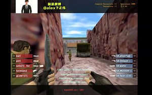 【alexCS大赛点评】WEM2010大决战！胜者组SK能否笑到最后？