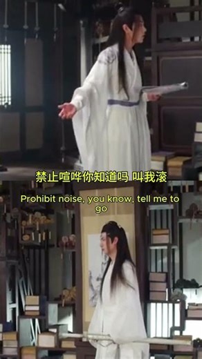 原来这场戏是这样磨出来的！拍摄讨论全记录