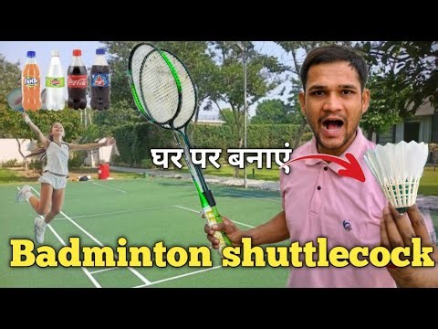How to make badminton shuttlecock at home ||Mr alpha task||