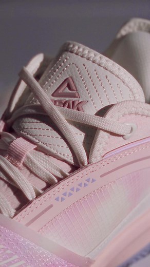 Zapatillas de Basquet Peak Taichi Big Triangle - Ligereza y Energía Completa