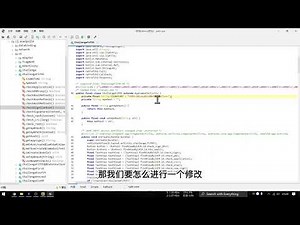 第六节 校验的N次方 签名校验对抗的多种姿势、PM代理、IO重定向
