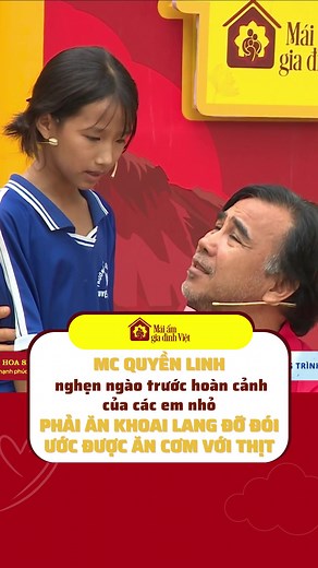 Mc Quyền Linh nghẹn khi lắng nghe chia sẻ của những em nhỏ mồ côi, phải ăn khoai lang cho qua cơn đói, không có cơm để ăn #Maiamgiadinhviet #HoaSenGroup #TonHoaSen #OngthepHoaSen #OngnhuaHoaSen #Mocoi #hoancanhkhokhan2024 #QuyenLinh #Mlee #HoangMeo
