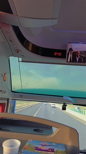 Daewoo express ♥️ on TikTok