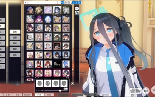 600G全DLC汉化3D定制女仆2&COM3D2可VR整合人物卡分享