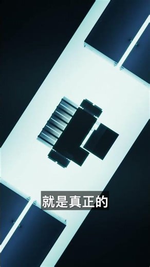 特斯拉的「能源樂高」Megablock，正悄悄成為AI時代的心臟！ #特斯拉 #Megablock #馬斯克 #Tesla #ElonMusk #能源革命 #AI #電動車 #科技 #未來