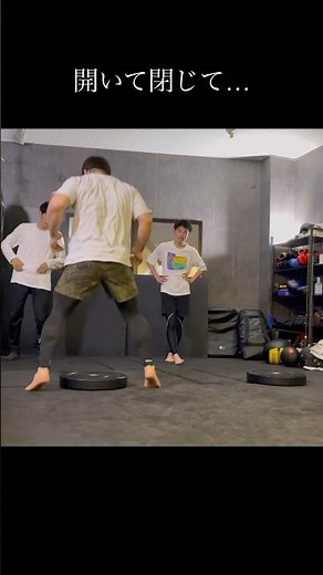 少しの段差で敏捷性向上できるワークアウト#saq #explosivetraining #フィジカルトレーニング #敏捷性 #瞬発力 #mma #格闘技 #bodymake #スポーツ #kick