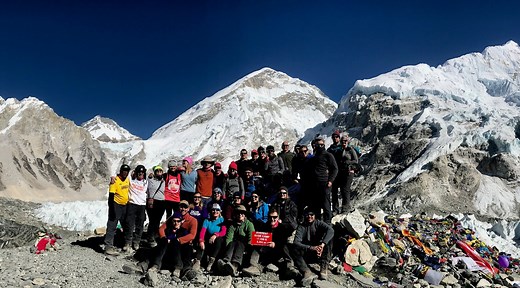 Everest Base Camp