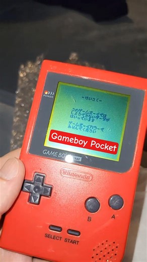 Gameboy Pocket "Red" version ‪@NintendoAmerica‬ #gameboypocket #shorts