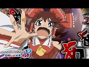 笑うな！！！！！！！！！！！！！！