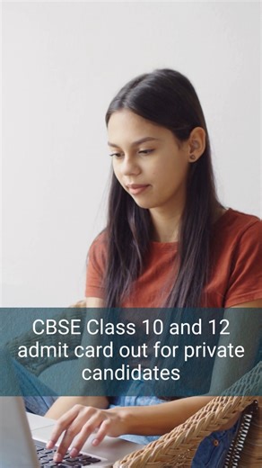 The Central Board of Secondary Education (CBSE) has released Class 10 and 12 admit cards for private candidates (Students who appear for board exams independently, without being enrolled in a regular school) for the 2026 board exams. Students can download their hall tickets from the official website, cbse.gov.in. The admit cards include complete subject details. The exams are scheduled from February 17 to April 9, 2026, and students must carry a printed copy for entry, as it is mandatory at the 