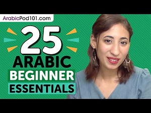 25 Beginner Arabic Videos You Must Watch | Learn Arabic