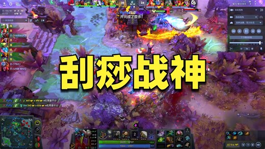 XMGOD 近期精彩操作赏析[综合篇10]