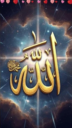 #islamic# short#antrvlogs07#shortvideo