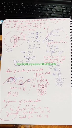 circular motion JEE main and advanced complete notes ###Kota faculty