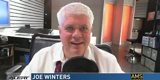 KCRG First Alert Forecast