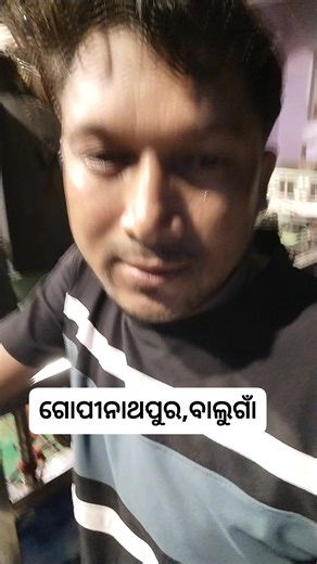 Susanta Mohanty | Today program #natak #tubodhemobhayarenahun #gssusanta #jatrashortvidideo... | Instagram