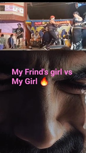 My Frind's Girl vs My Girl 😱 #funny #dance