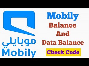 How to Check Mobily Balance and Data | Mobily Balance Check Code 2025