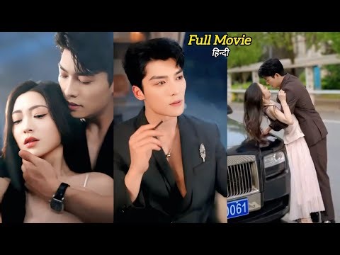 🔥Mafia 😈 Boss Obsessed with innocent Girl and want to Possess her.. Korean drama in hindi dubbed