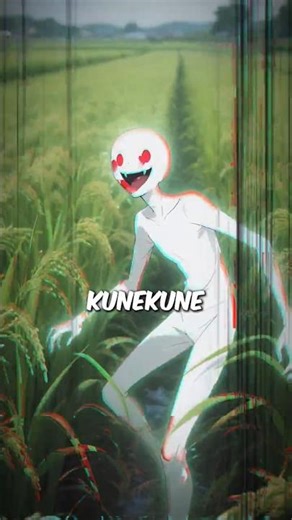 Kune-Kune | Japanese Urban Legend 🇯🇵 #horror