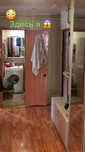 Laundry Room Setup: Tips for an Organized Space