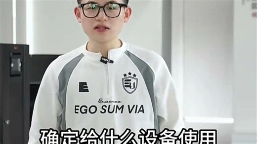 山克SC3K在线式ups不间断电源，断电停机不丢数据 (880)