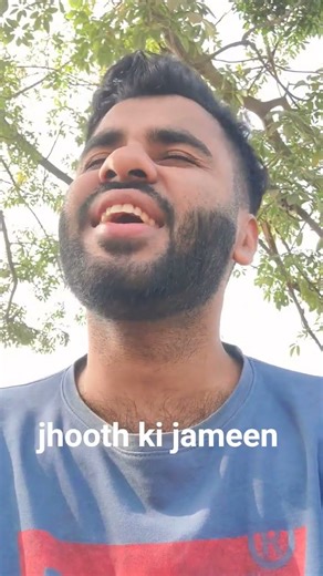 jooth ki jameen 💔 #song #singer #viral
