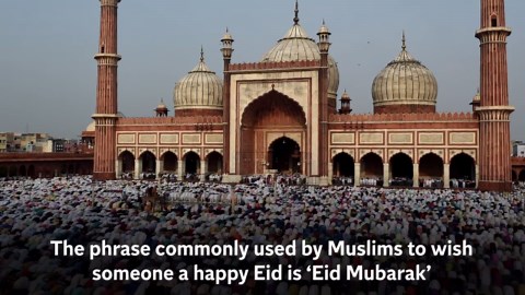 What is Eid Al-Fitr?