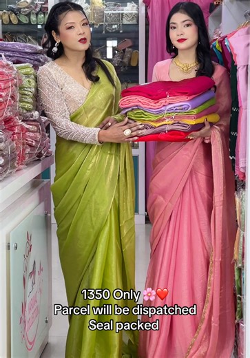 Exclusive Fendi Silk Sari from Karuna Collection