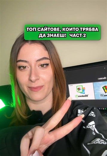 Има ли фенове на емулаторите? 🤔 . . #bulgaria #gaming #pc #pcbuild #сайт