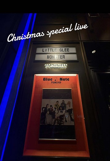 Little Glee Monster 10th Anniversary Christmas Special