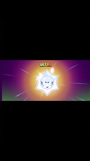 Opening ultra box #brawlstars #openbox #shortsviral