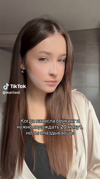 Beauty Tips for Baking Makeup Efficiency