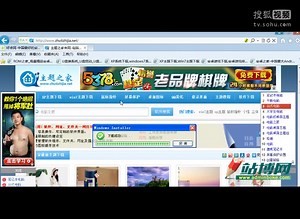 怎么做网站教程之html教程12 有序列表和无序列表的应用