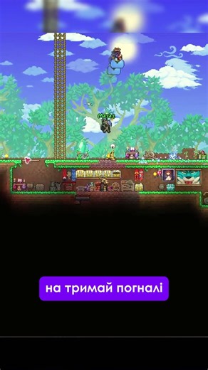 Terraria stream #gaming #funny #memes #css #game #stream