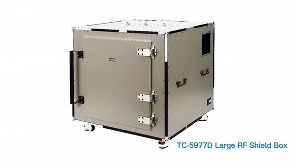 What is a RF Shield Box