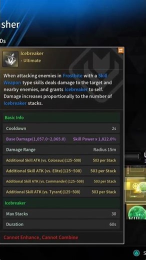 Absolutely Huge - The First Descendant #thefirstdescendant