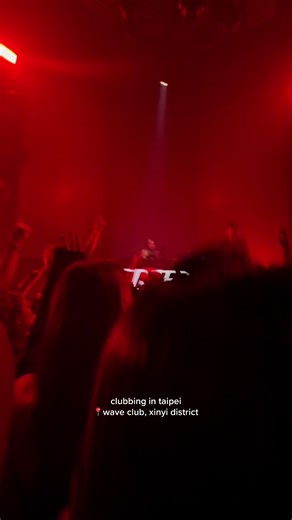 Clubbing in Taiwan: Experience Wave Club Taipei