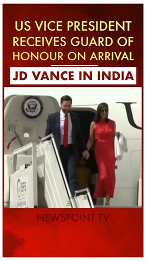 Us Vice President JD Vance Receives Guard Of Honour On Arrival In India | Newspoint Tv | Facebook