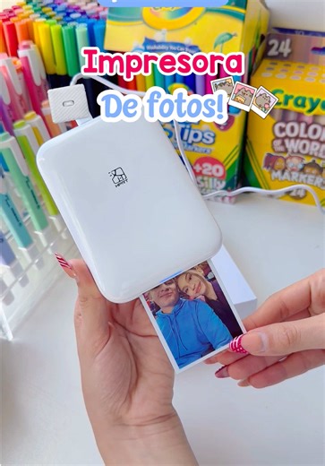 Impresora sin tinta y sin conexión: ¡Mágica! ✨