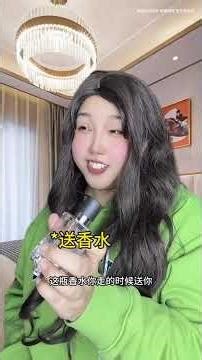 When My Counter-Recon Skills Outshine Mom & Dad's