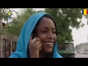 فلم تشادي مريم وبشير