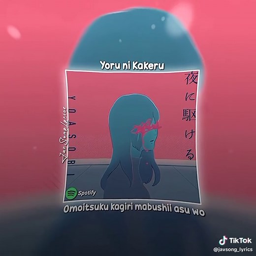 YOASOBI Yoru ni Kakeru - Official Music Video