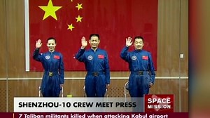 China unveils new space mission