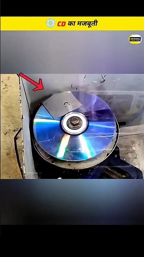 What Happens When a Normal CD Spins at 27000 RPM?