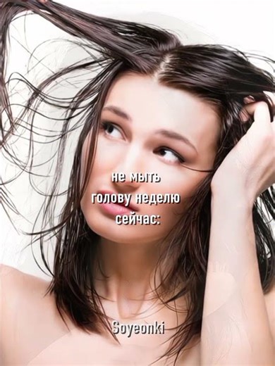 Ага;) #rge#on#kpop#idle#blackpink#soyeon#фанкам#переписка#залети#aespa#itzy#babymonster#джису