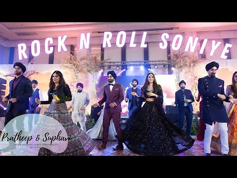 Rock N Roll Soniye || Indian Wedding Dance Performance