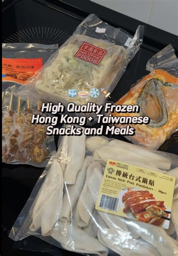 real (frozen) ingredients, easy meals! 🧊🌱 Meat O Meat’s newest location is serving up frozen, ready-to-heat Hong Kong and Taiwanese meals and snacks! featuring tons of different vendors, and the options are endless. we tried out: 🥩 braised beef noodle soup 🦐 seafood laska noodle soup 🥟 taiwan-style pork potstickers 🔥 cumin beef skewers everything came together in under 30 minutes- all the dishes were packed with flavour and quality that you can taste! ⏰ 🥩🦐🍜 soups were delicious and the 