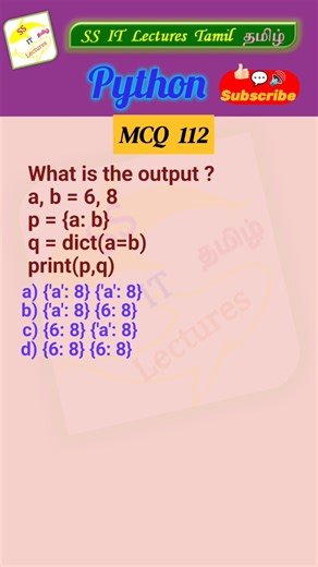 Python MCQ 112 - dict, Test Your Skills #python #pythonprogramming #pythoninterview#shorts#trending