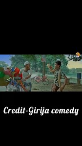 ODIA NEW GIRIJA COMEDY PART-2 #creator #facebook #top #comedy #funnypost #funny | Subha Ranjan Behera